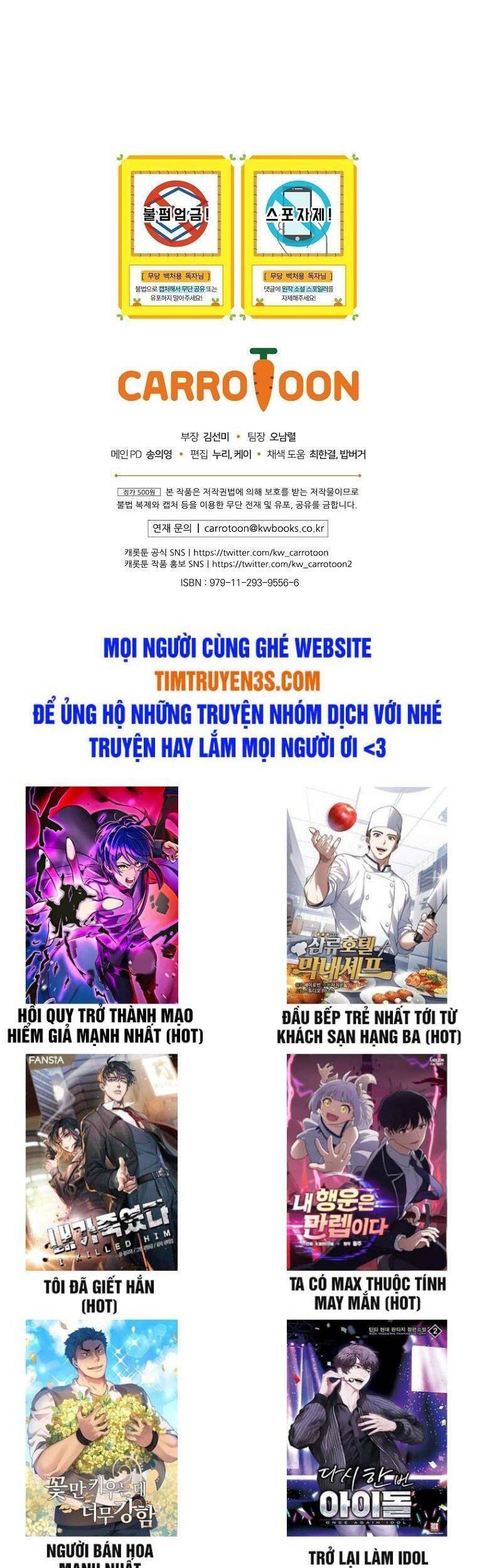 Thầy Pháp Baek Cheoyong Chapter 4 - 56