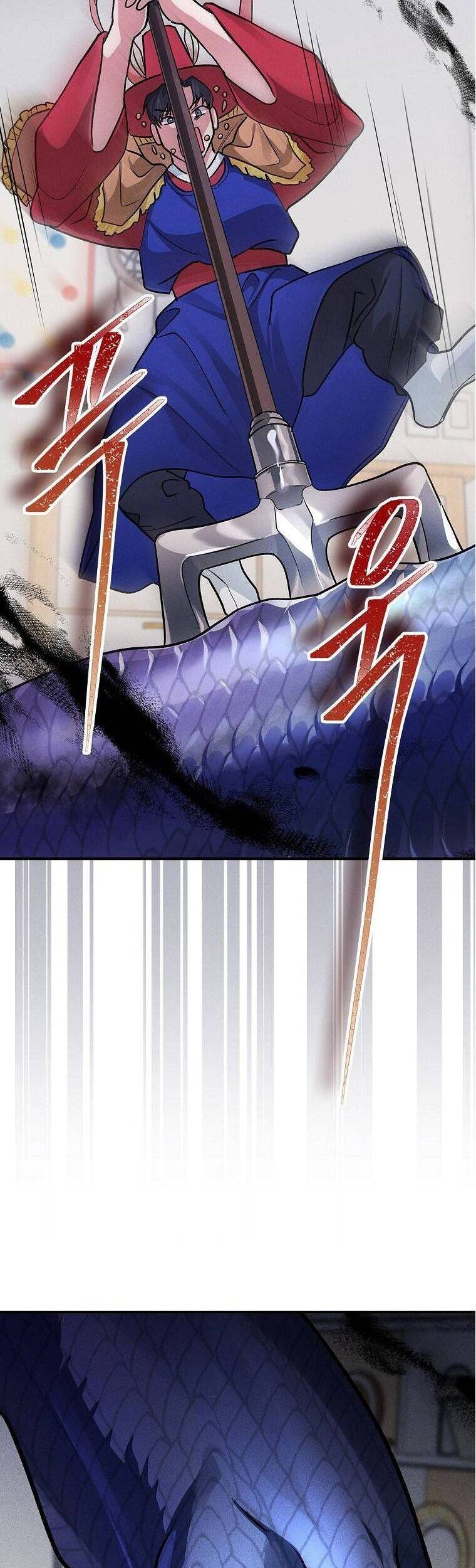 Thầy Pháp Baek Cheoyong Chapter 6 - 45