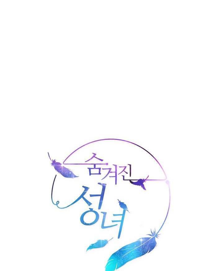 Thánh Nữ Ẩn Danh Chapter 12 - 35