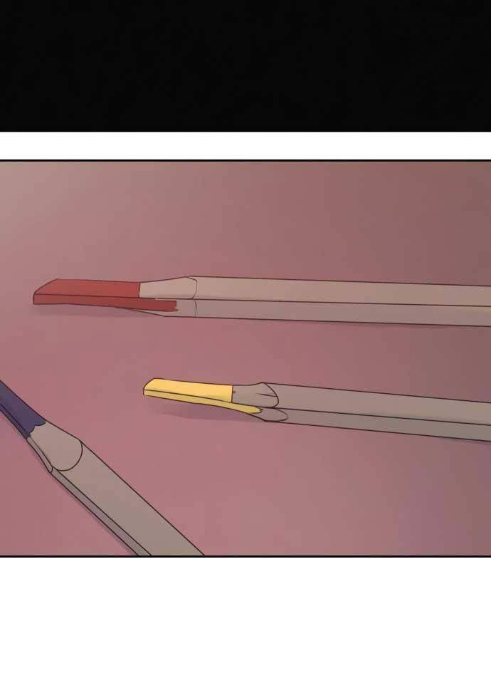 Thánh Nữ Ẩn Danh Chapter 13 - 43