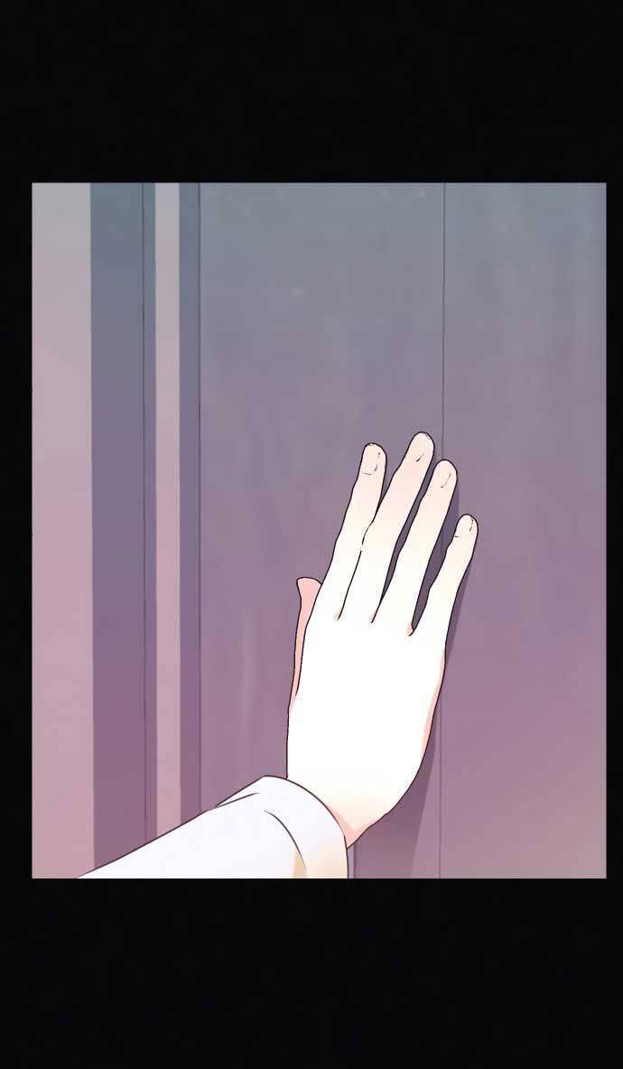 Thánh Nữ Ẩn Danh Chapter 13 - 94