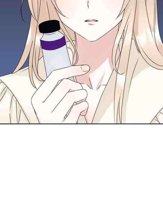 Thánh Nữ Ẩn Danh Chapter 14 - 9