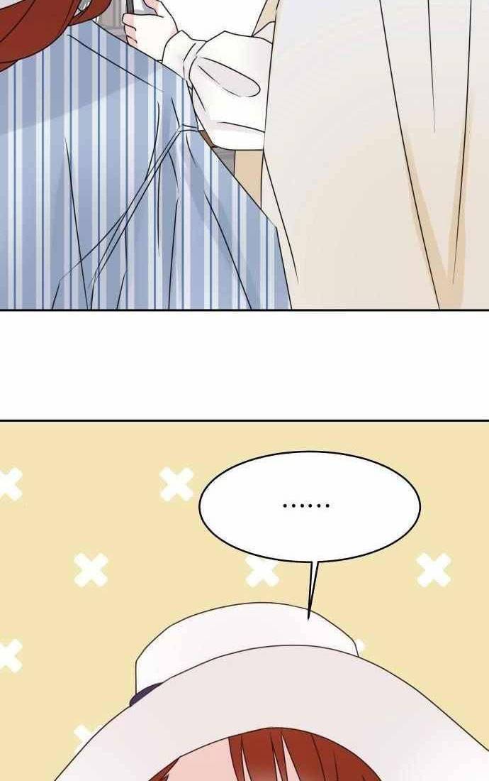 Thánh Nữ Ẩn Danh Chapter 14 - 84