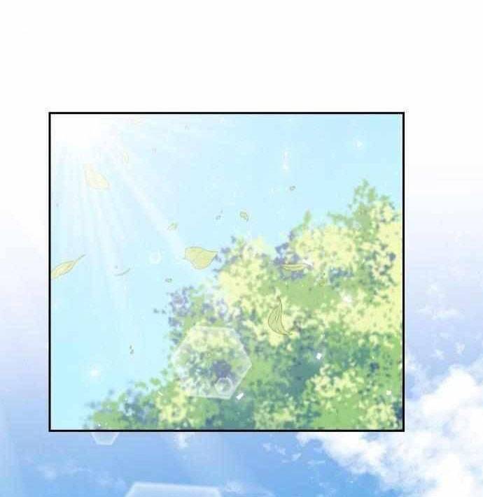 Thánh Nữ Ẩn Danh Chapter 14 - 89