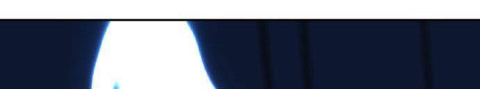 Thánh Nữ Ẩn Danh Chapter 16 - 104