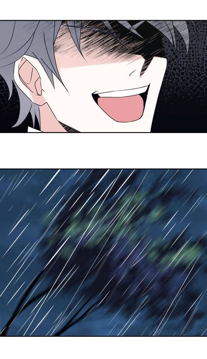 Thánh Nữ Ẩn Danh Chapter 16 - 79