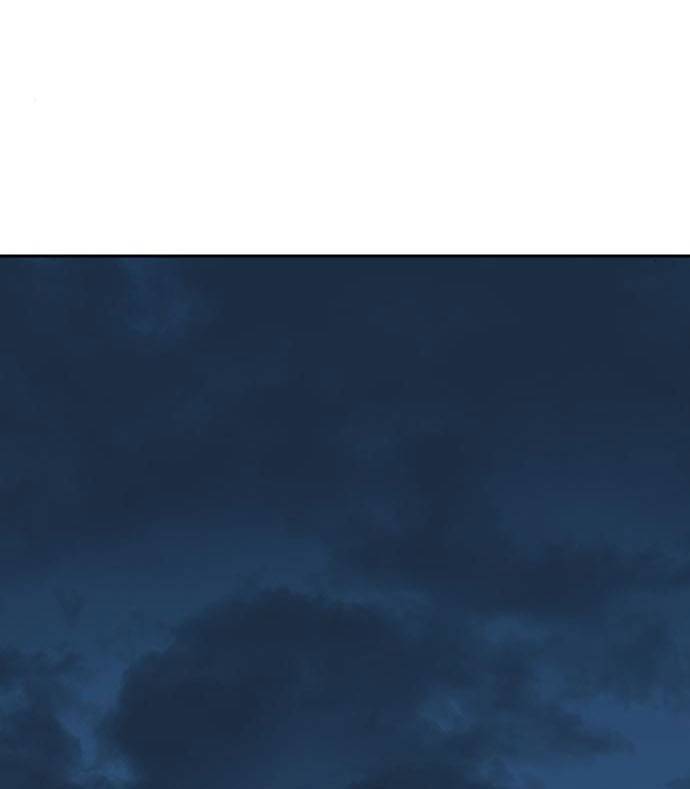 Thánh Nữ Ẩn Danh Chapter 16 - 90