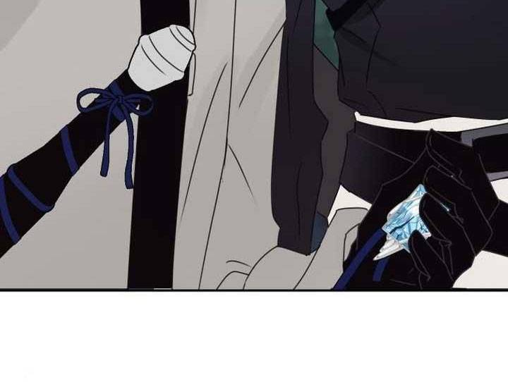 Thánh Nữ Ẩn Danh Chapter 17 - 20