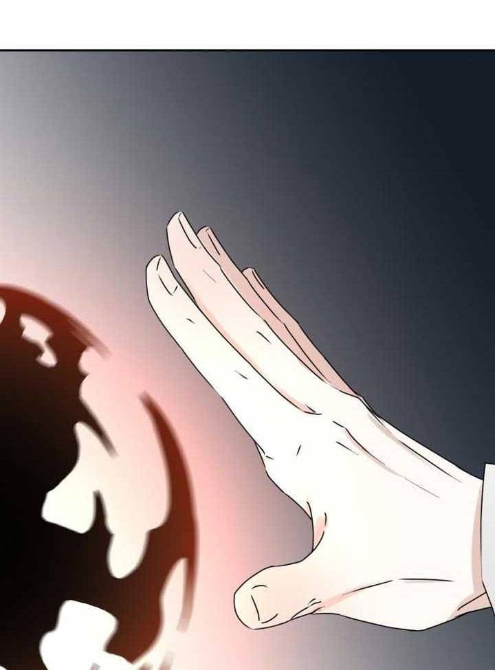 Thánh Nữ Ẩn Danh Chapter 17 - 55