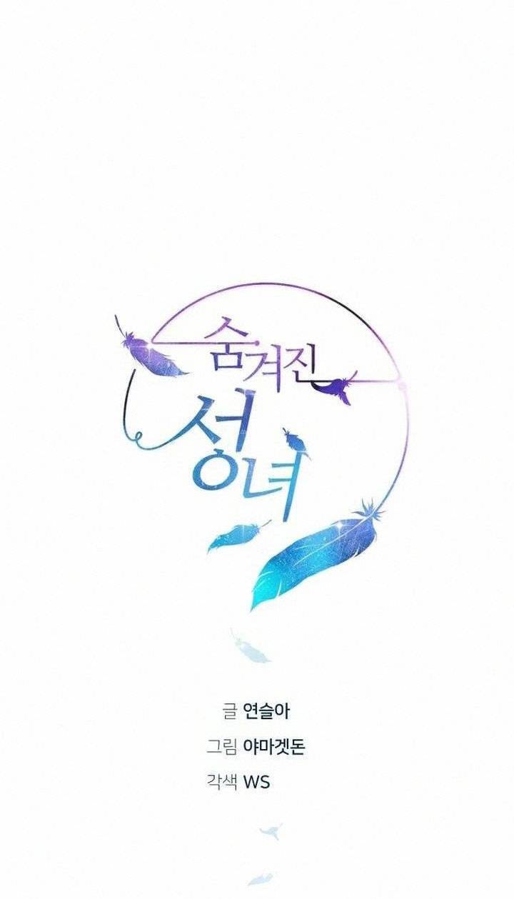 Thánh Nữ Ẩn Danh Chapter 18 - 20