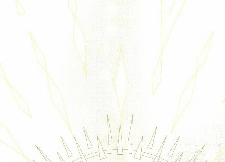 Thánh Nữ Ẩn Danh Chapter 18 - 81