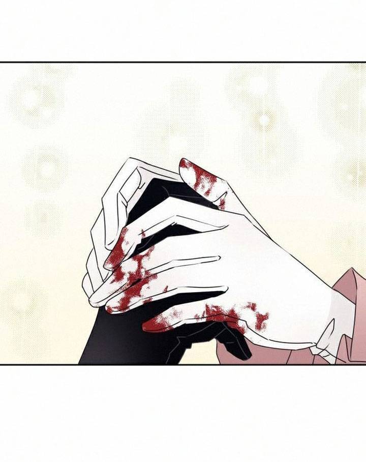 Thánh Nữ Ẩn Danh Chapter 19 - 57