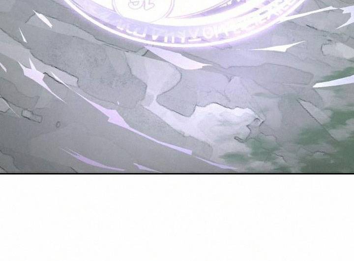 Thánh Nữ Ẩn Danh Chapter 19 - 7