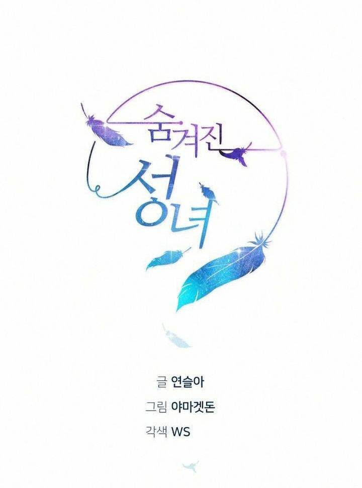 Thánh Nữ Ẩn Danh Chapter 21 - 8