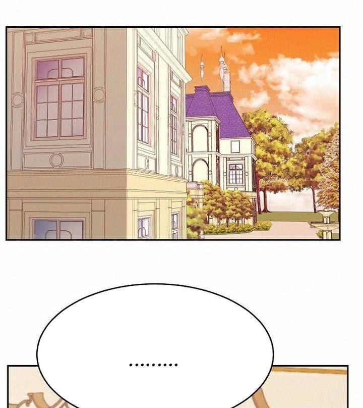 Thánh Nữ Ẩn Danh Chapter 21 - 80