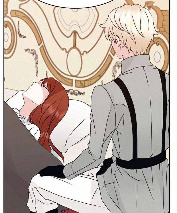 Thánh Nữ Ẩn Danh Chapter 21 - 81