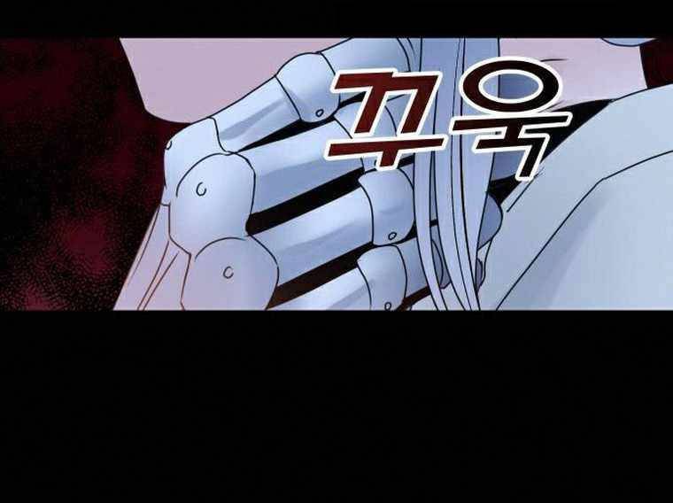 Thánh Nữ Ẩn Danh Chapter 22 - 16