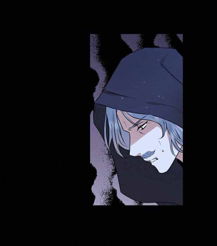 Thánh Nữ Ẩn Danh Chapter 22 - 75