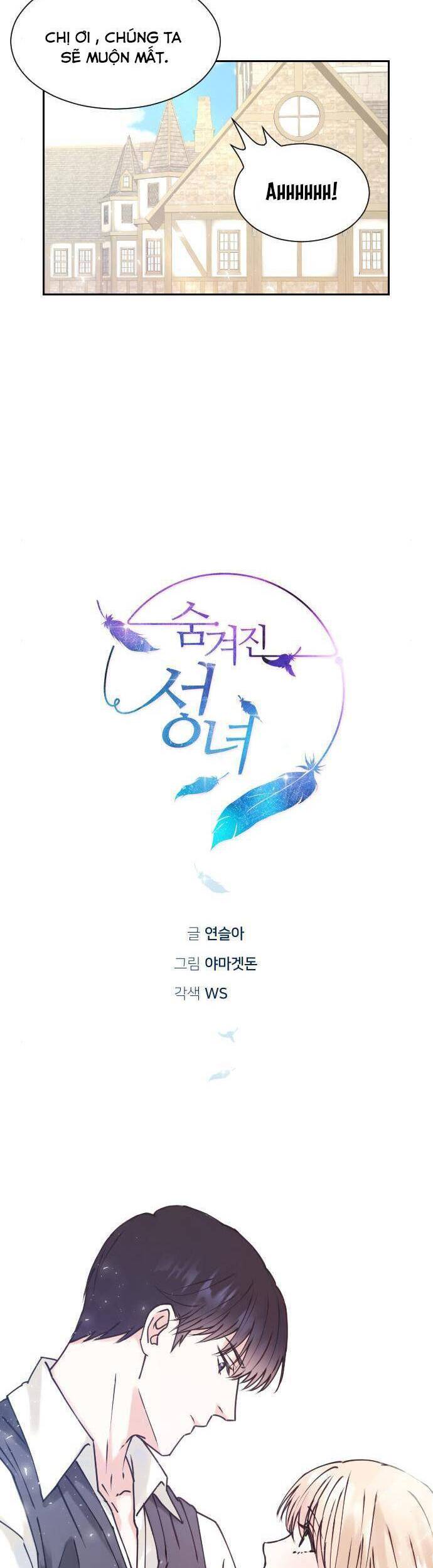 Thánh Nữ Ẩn Danh Chapter 4 - 9