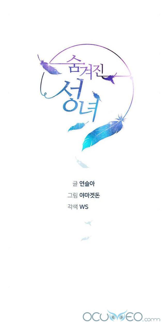 Thánh Nữ Ẩn Danh Chapter 5 - 8