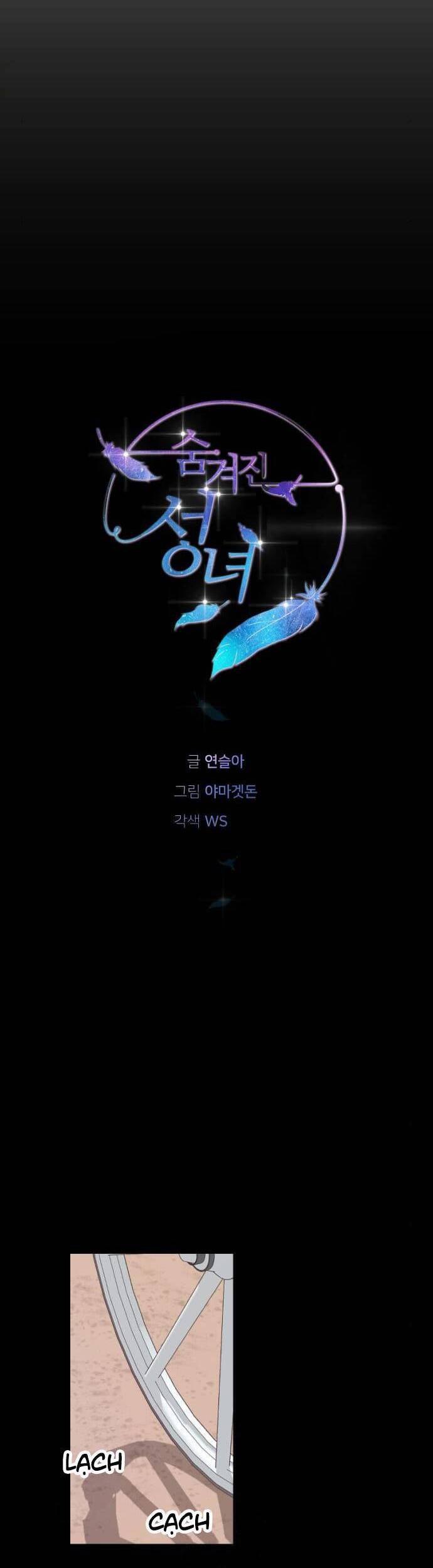 Thánh Nữ Ẩn Danh Chapter 6 - 10