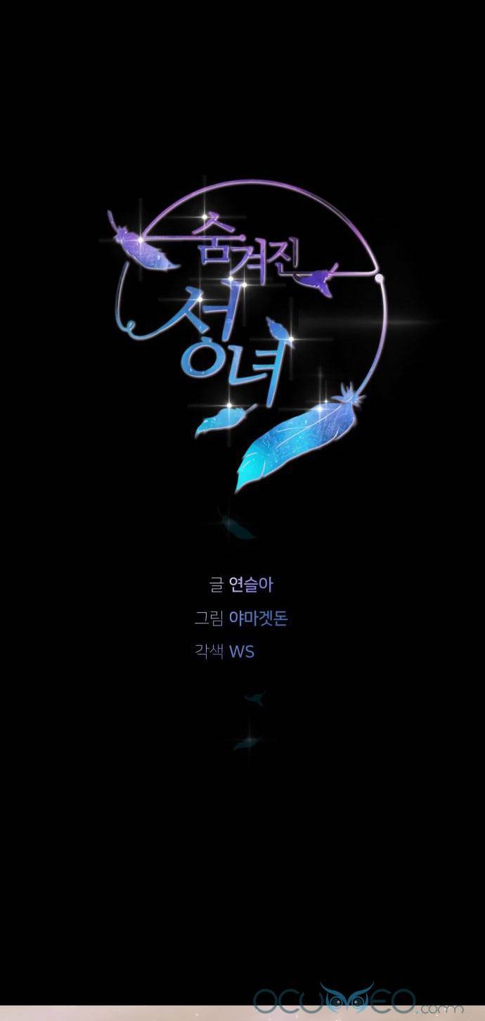 Thánh Nữ Ẩn Danh Chapter 8 - 24