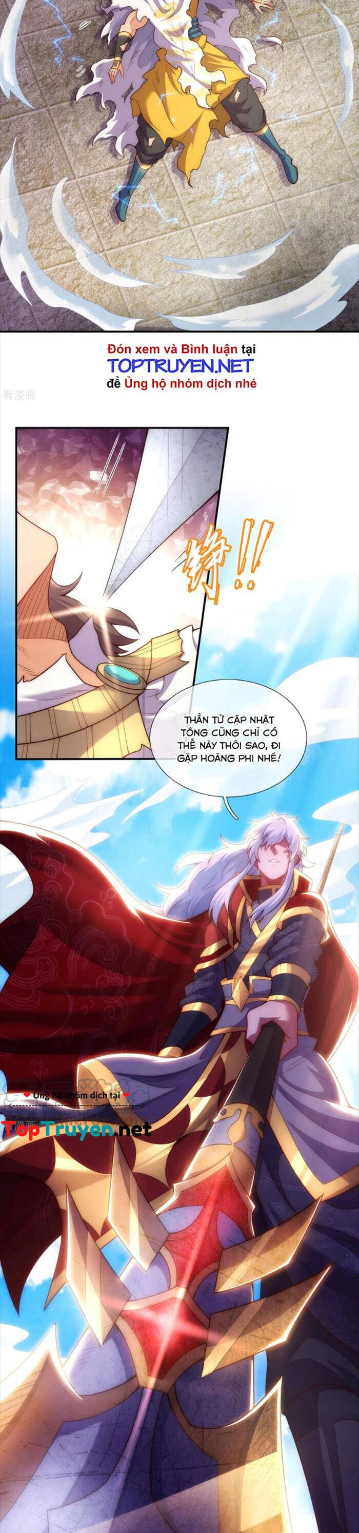 Huyền Thiên Chí Tôn Chapter 47 - 18