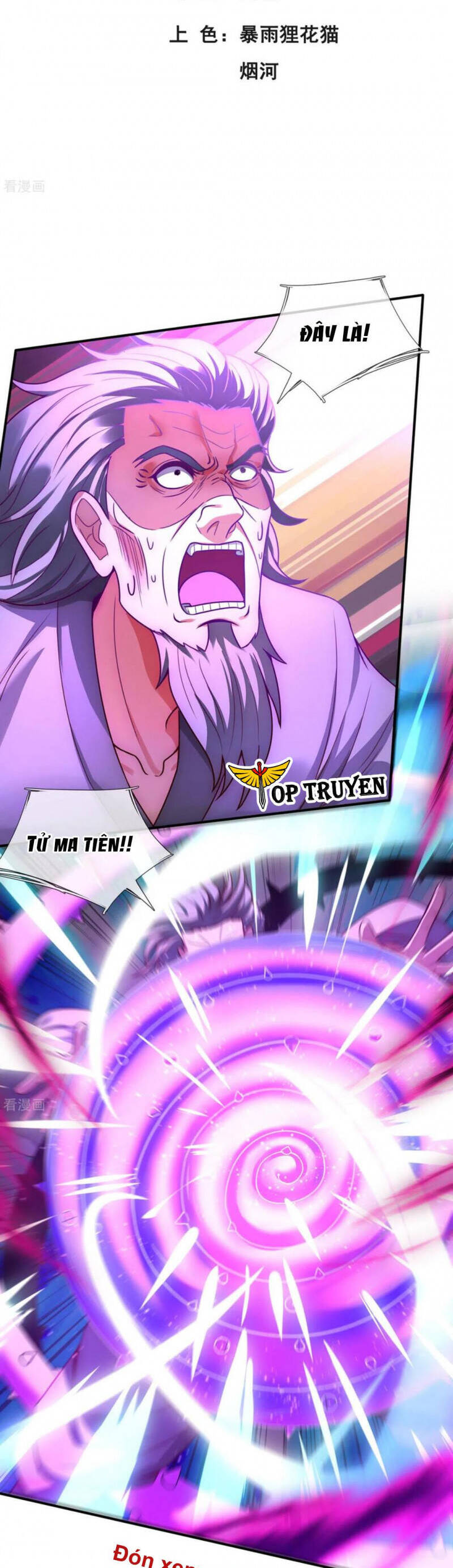 Huyền Thiên Chí Tôn Chapter 49 - 2