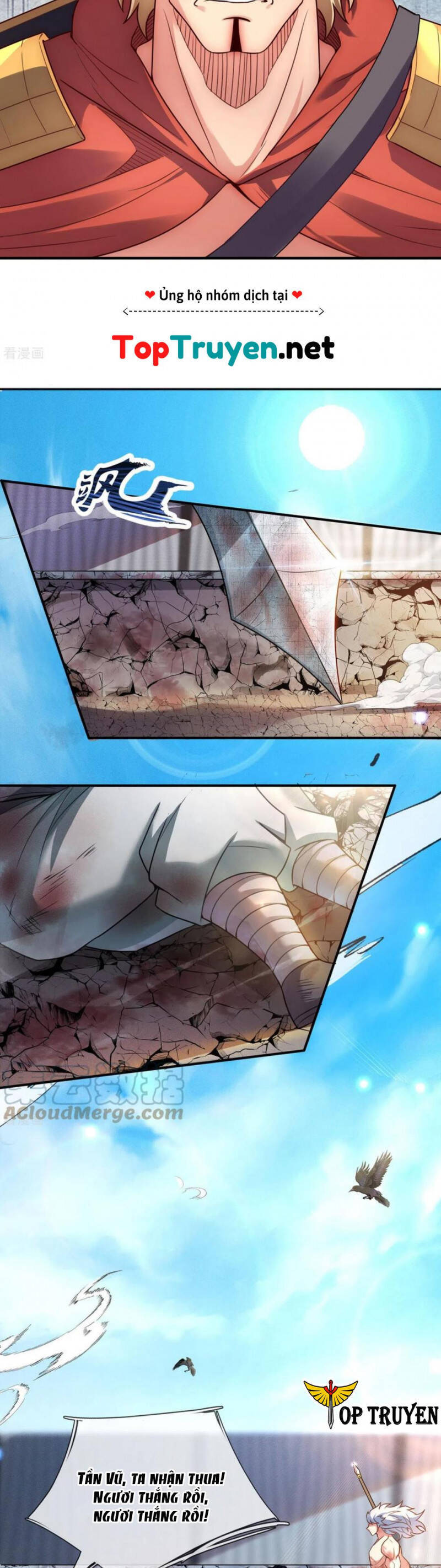 Huyền Thiên Chí Tôn Chapter 49 - 11