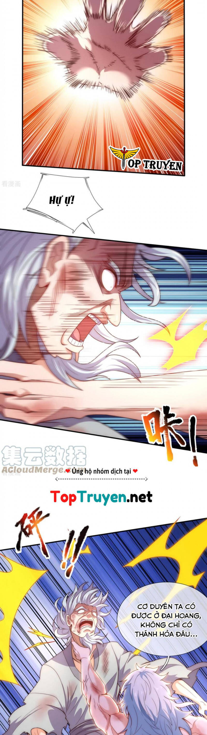 Huyền Thiên Chí Tôn Chapter 49 - 23