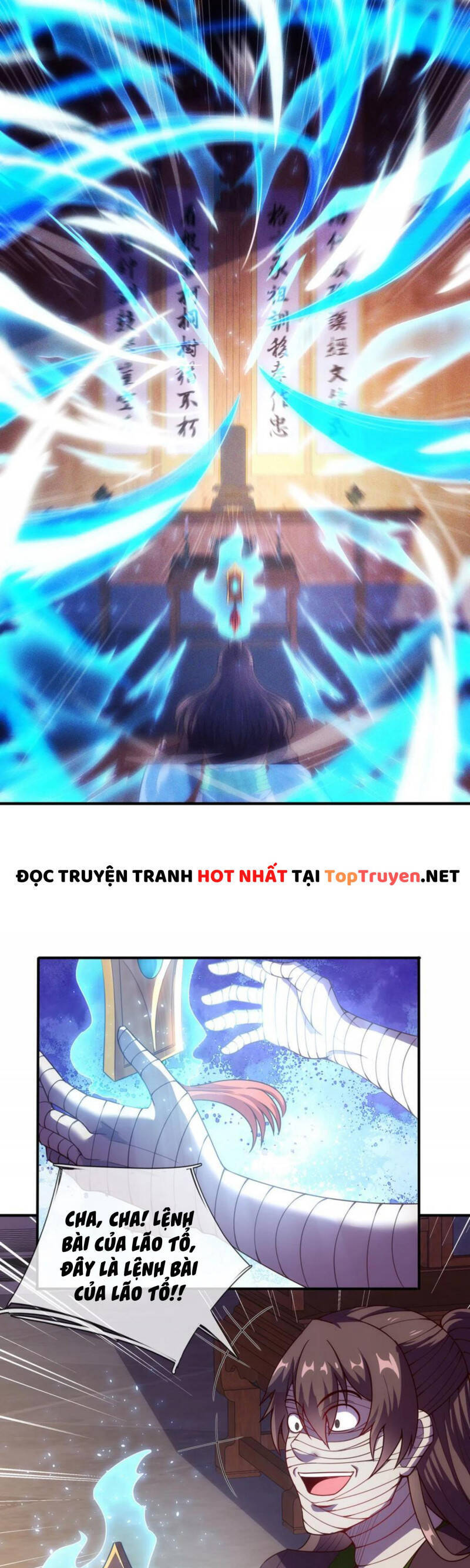 Huyền Thiên Chí Tôn Chapter 52 - 24