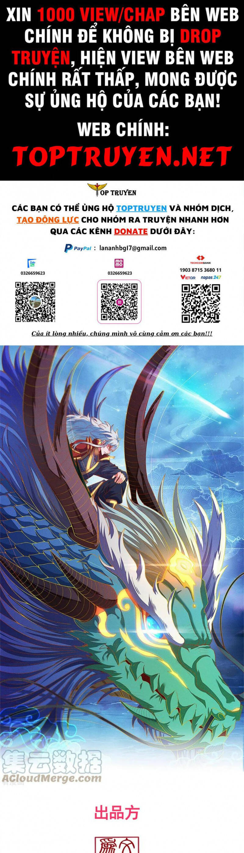 Huyền Thiên Chí Tôn Chapter 58 - 1