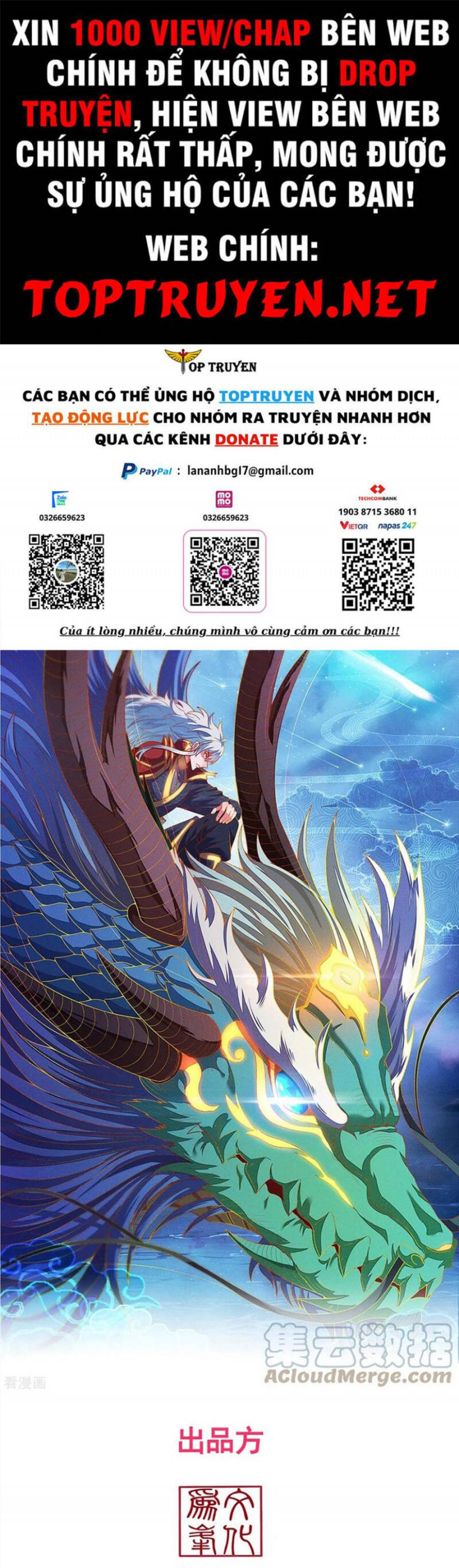 Huyền Thiên Chí Tôn Chapter 59 - 1