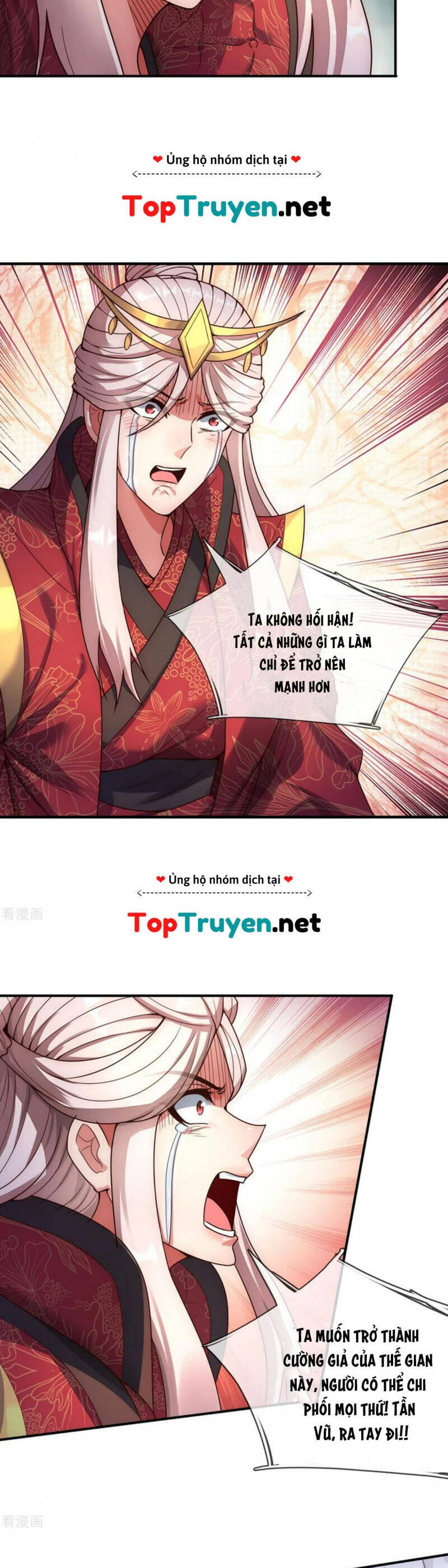 Huyền Thiên Chí Tôn Chapter 61 - 4