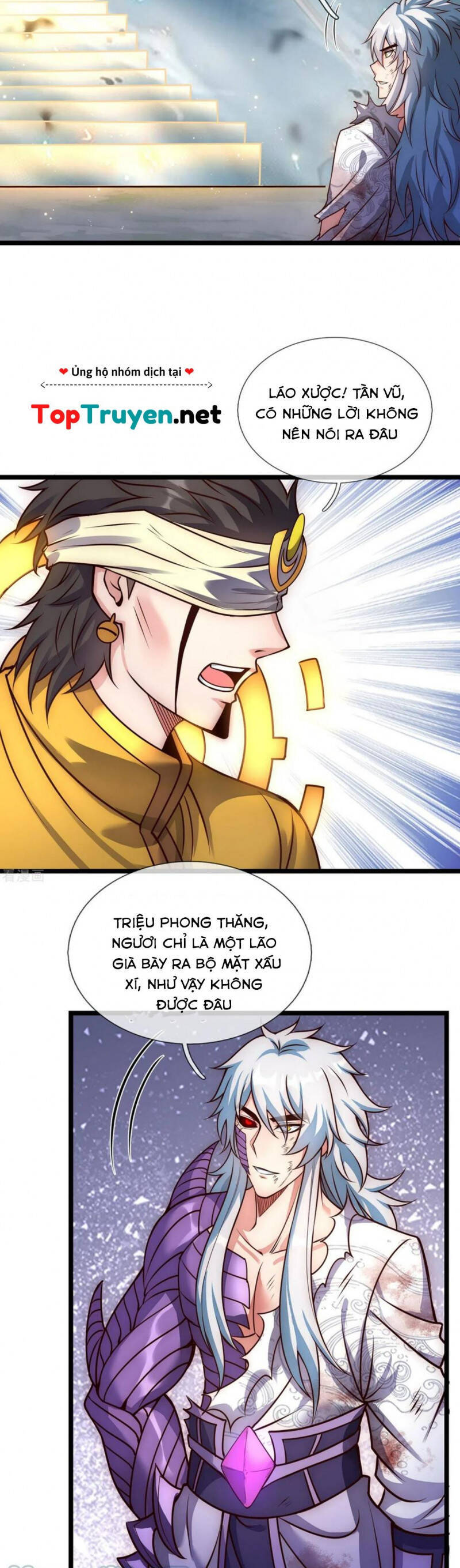 Huyền Thiên Chí Tôn Chapter 61 - 10