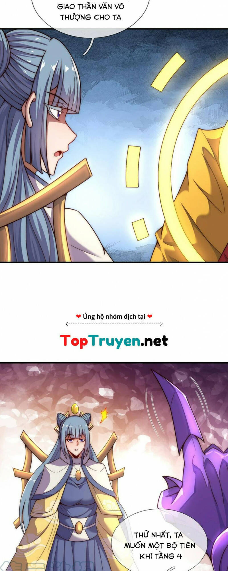 Huyền Thiên Chí Tôn Chapter 62 - 18