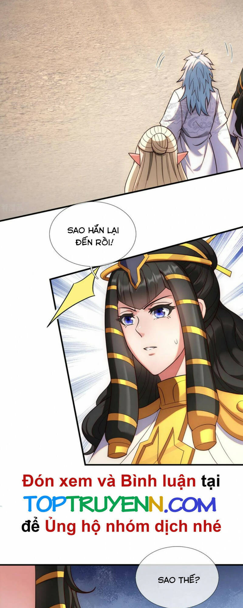 Huyền Thiên Chí Tôn Chapter 65 - 11