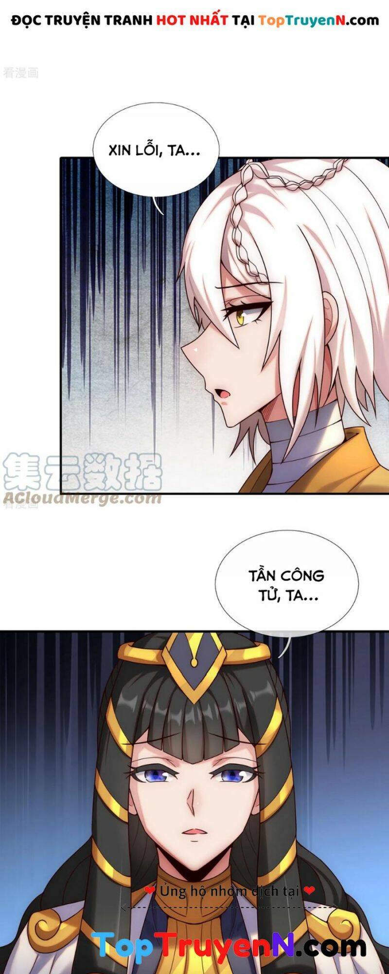 Huyền Thiên Chí Tôn Chapter 70 - 7