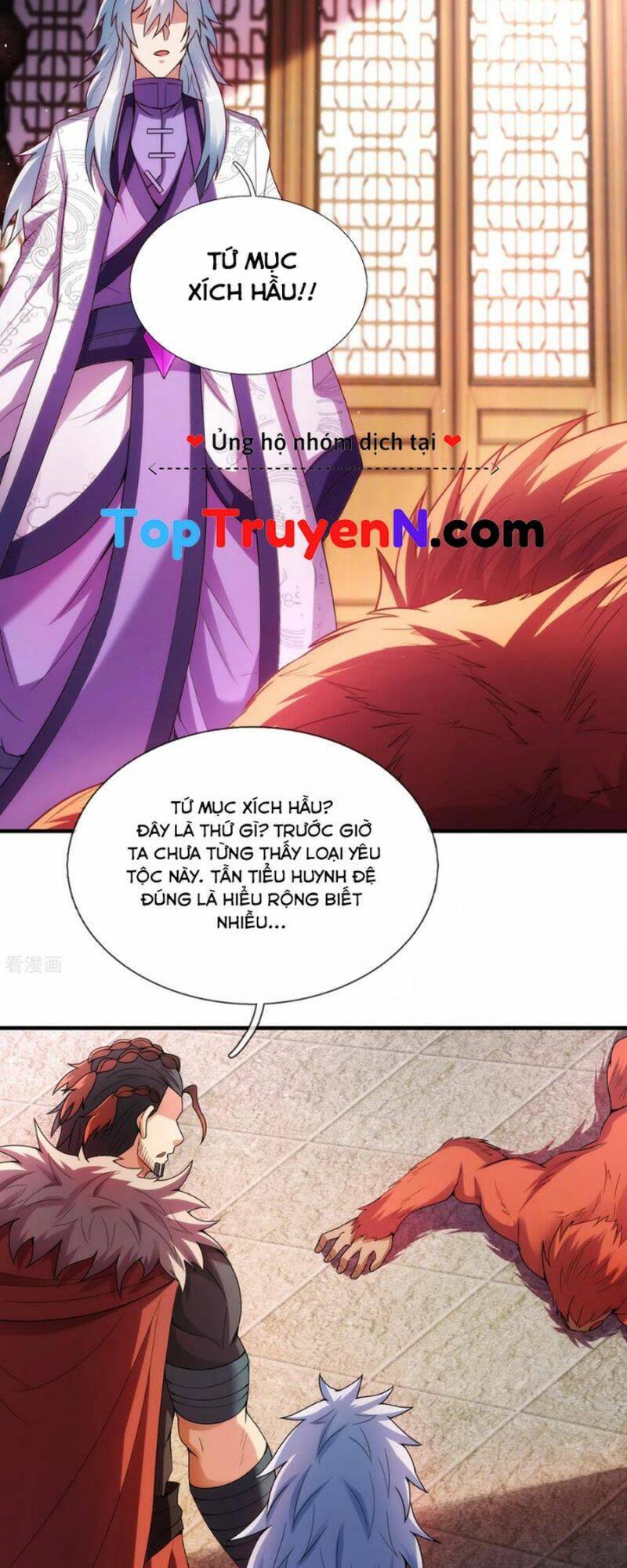 Huyền Thiên Chí Tôn Chapter 72 - 21