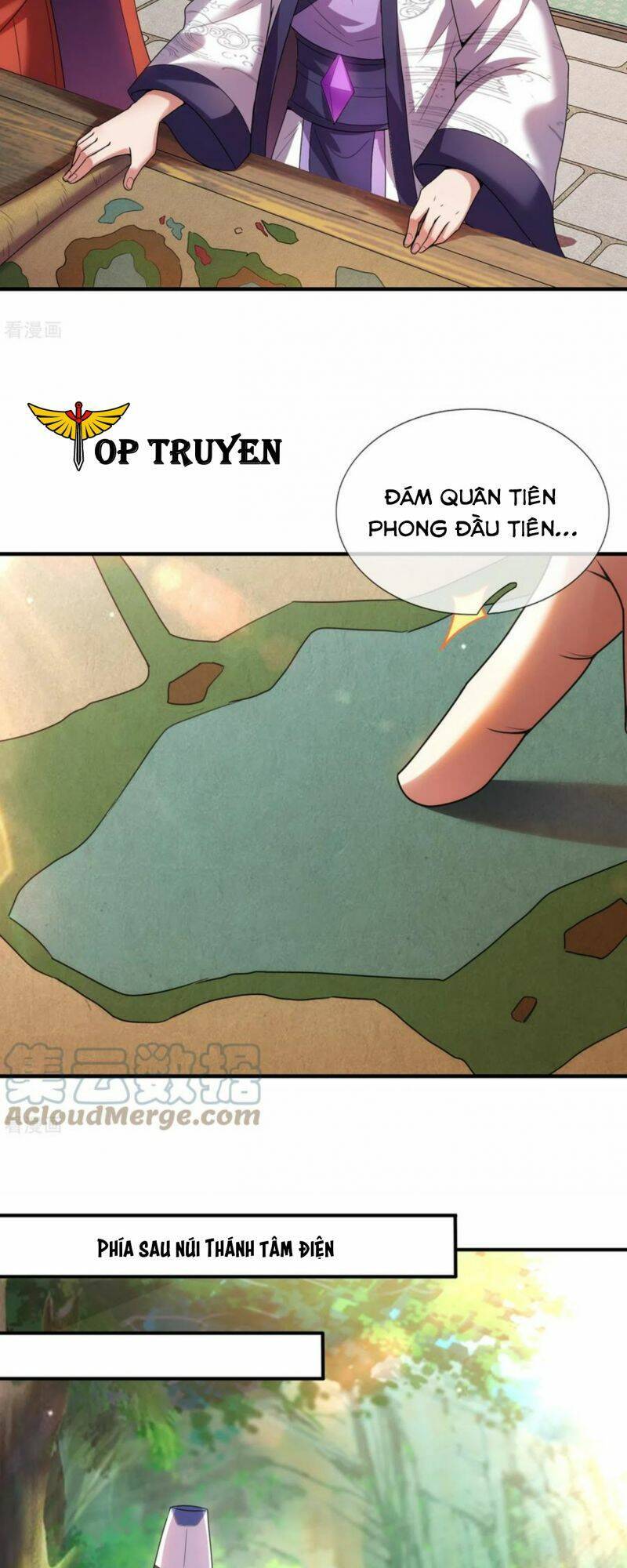 Huyền Thiên Chí Tôn Chapter 73 - 22