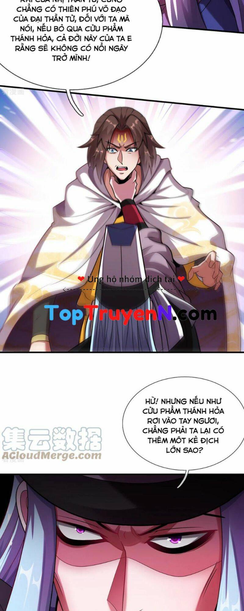 Huyền Thiên Chí Tôn Chapter 74 - 3