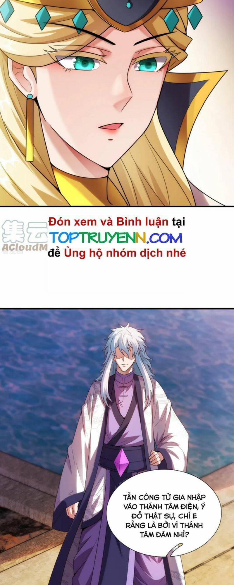 Huyền Thiên Chí Tôn Chapter 74 - 21