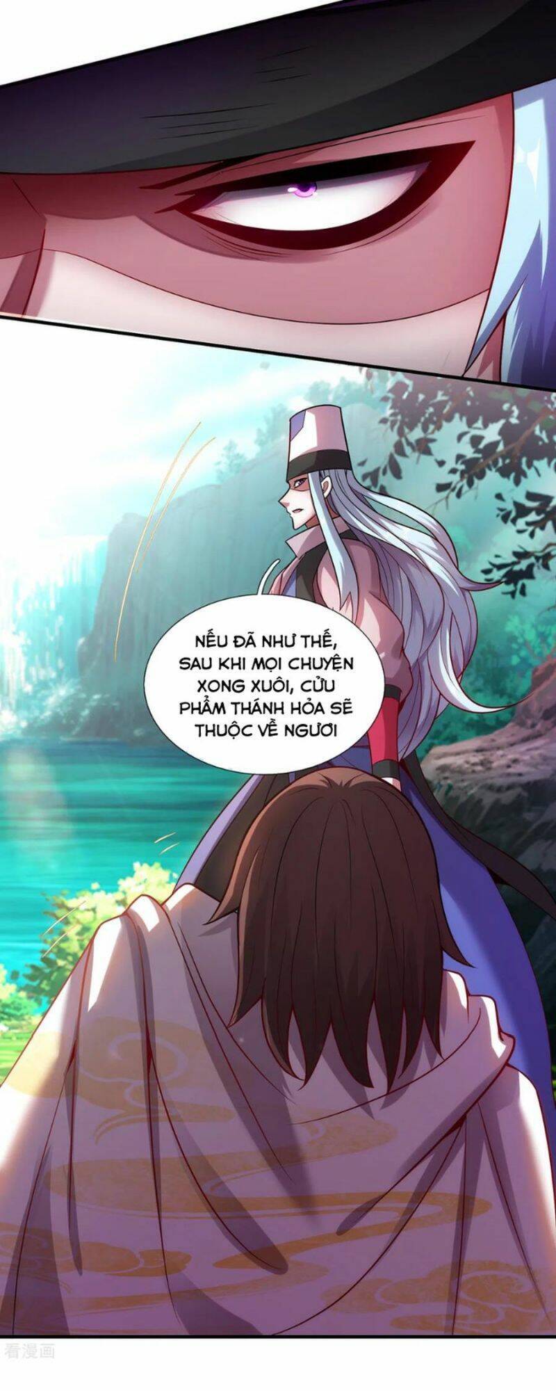 Huyền Thiên Chí Tôn Chapter 74 - 5