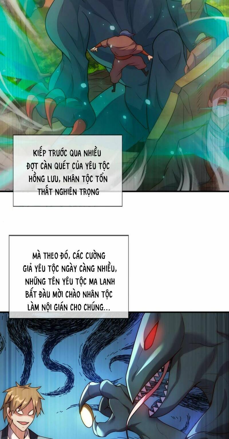 Huyền Thiên Chí Tôn Chapter 76 - 18