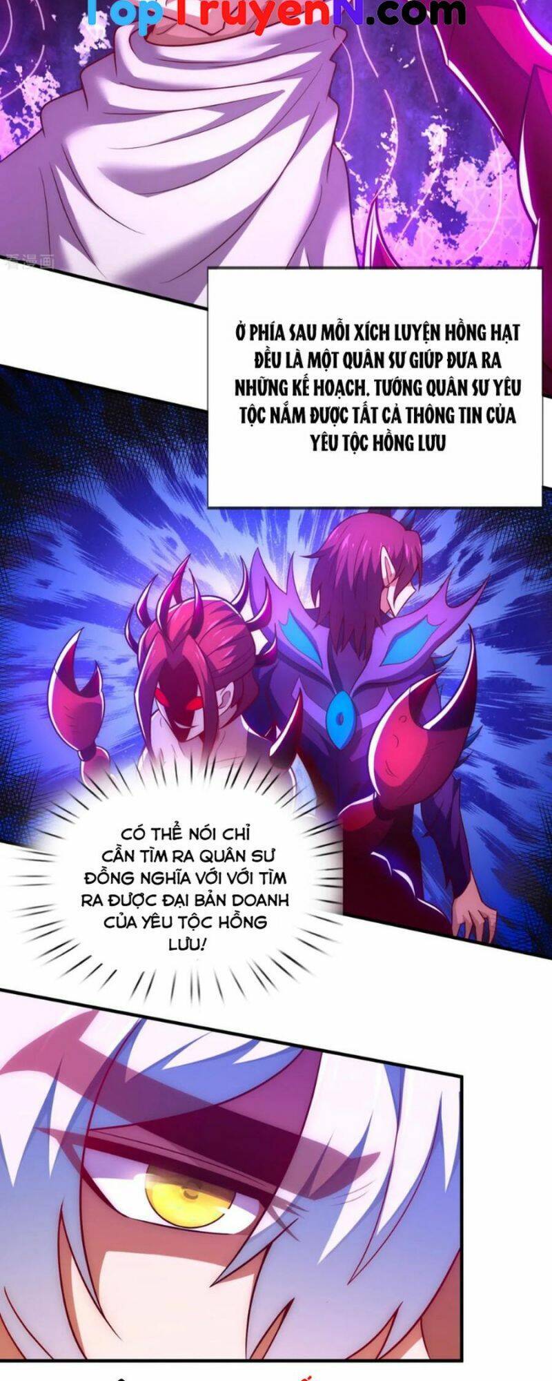 Huyền Thiên Chí Tôn Chapter 77 - 19