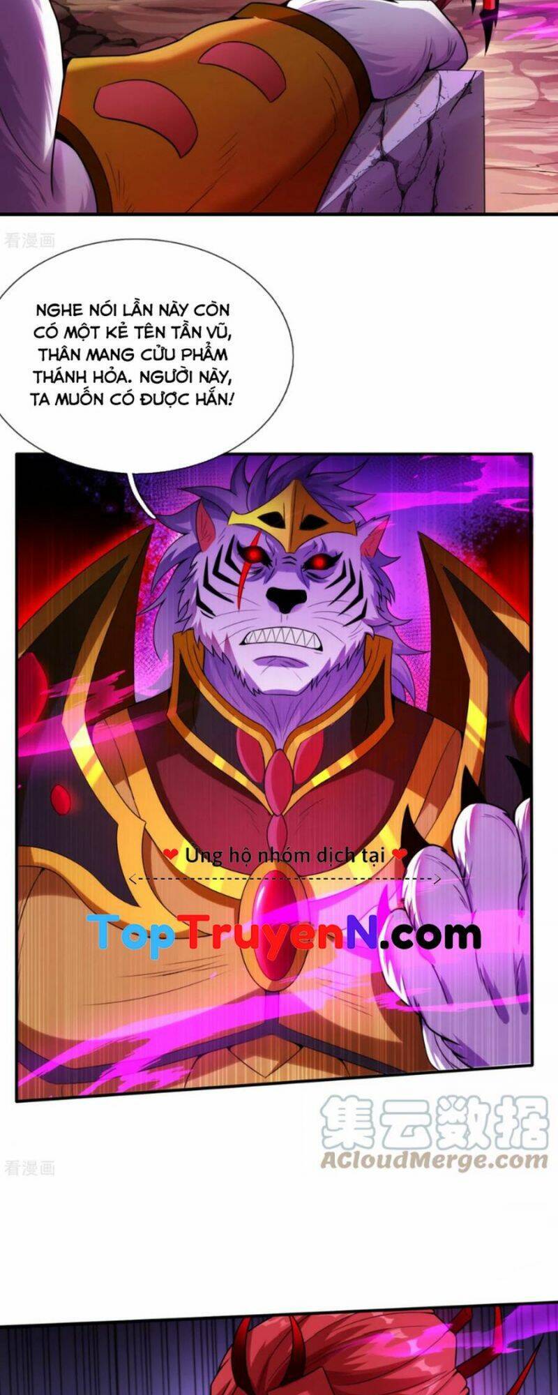 Huyền Thiên Chí Tôn Chapter 77 - 26