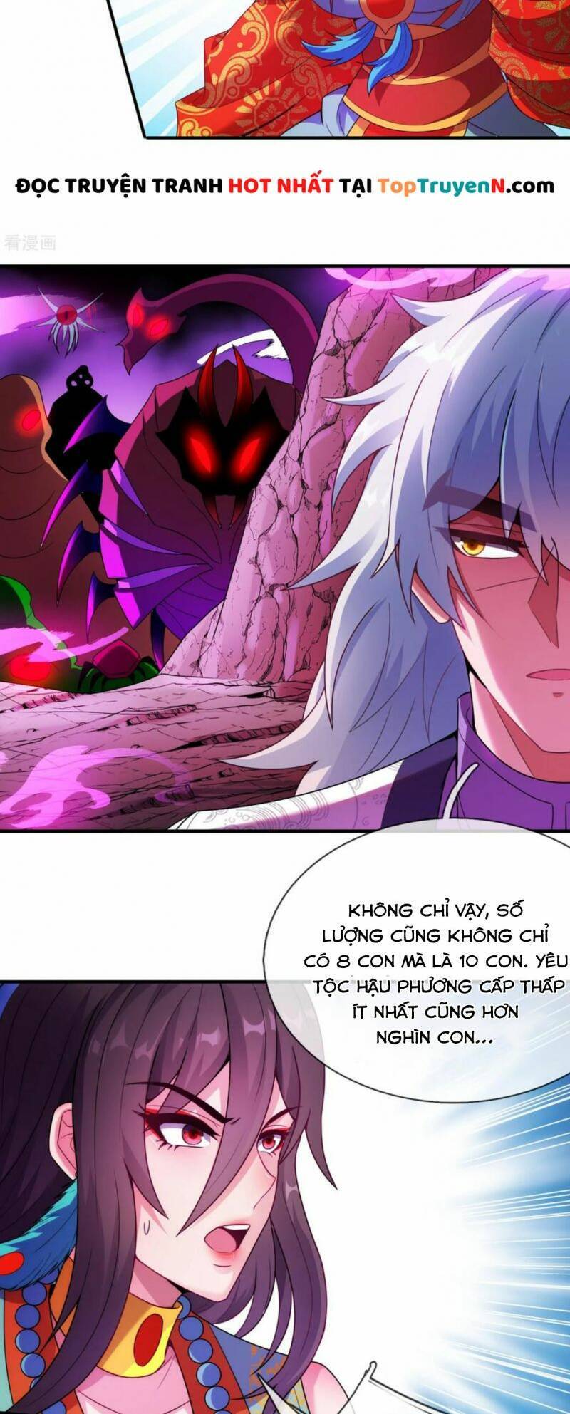 Huyền Thiên Chí Tôn Chapter 79 - 9