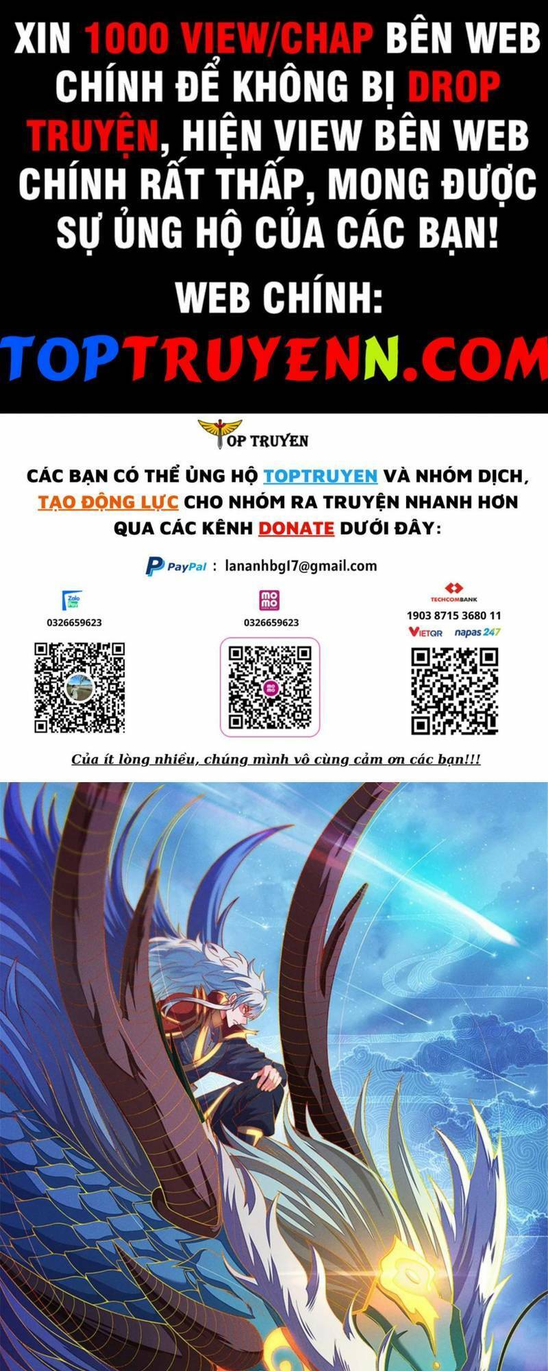 Huyền Thiên Chí Tôn Chapter 81 - 1