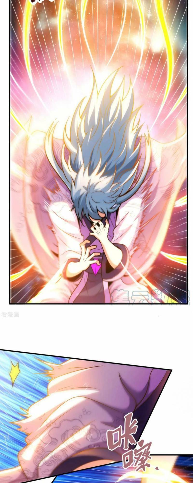 Huyền Thiên Chí Tôn Chapter 81 - 3