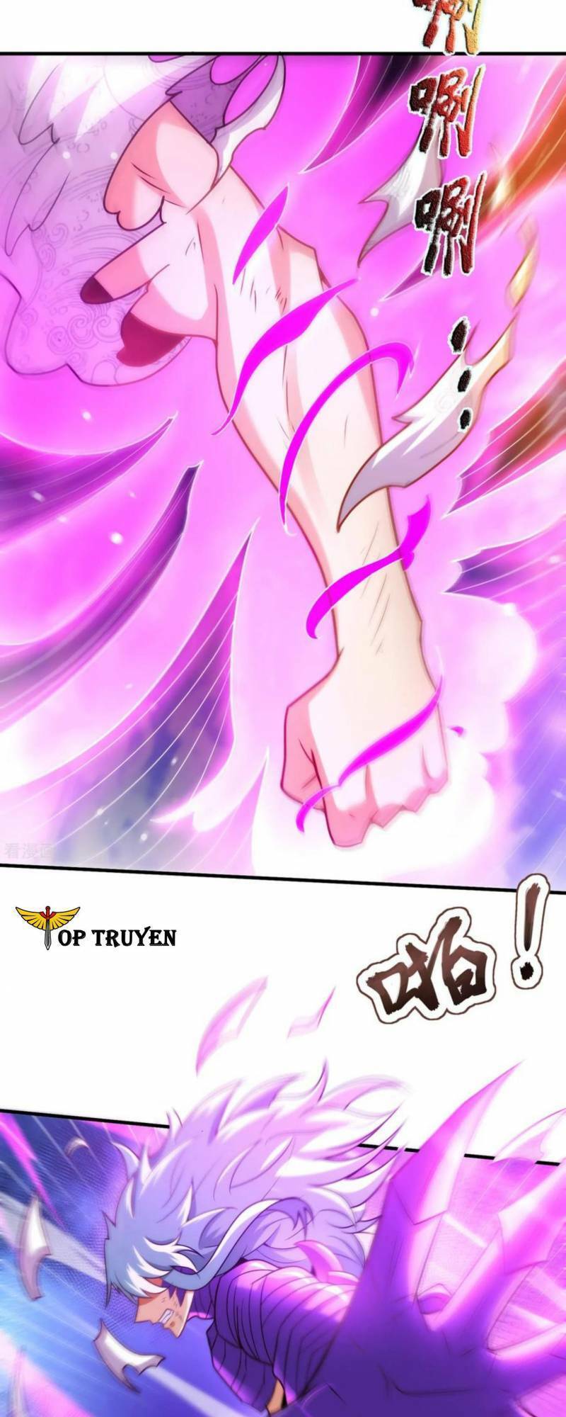 Huyền Thiên Chí Tôn Chapter 81 - 6